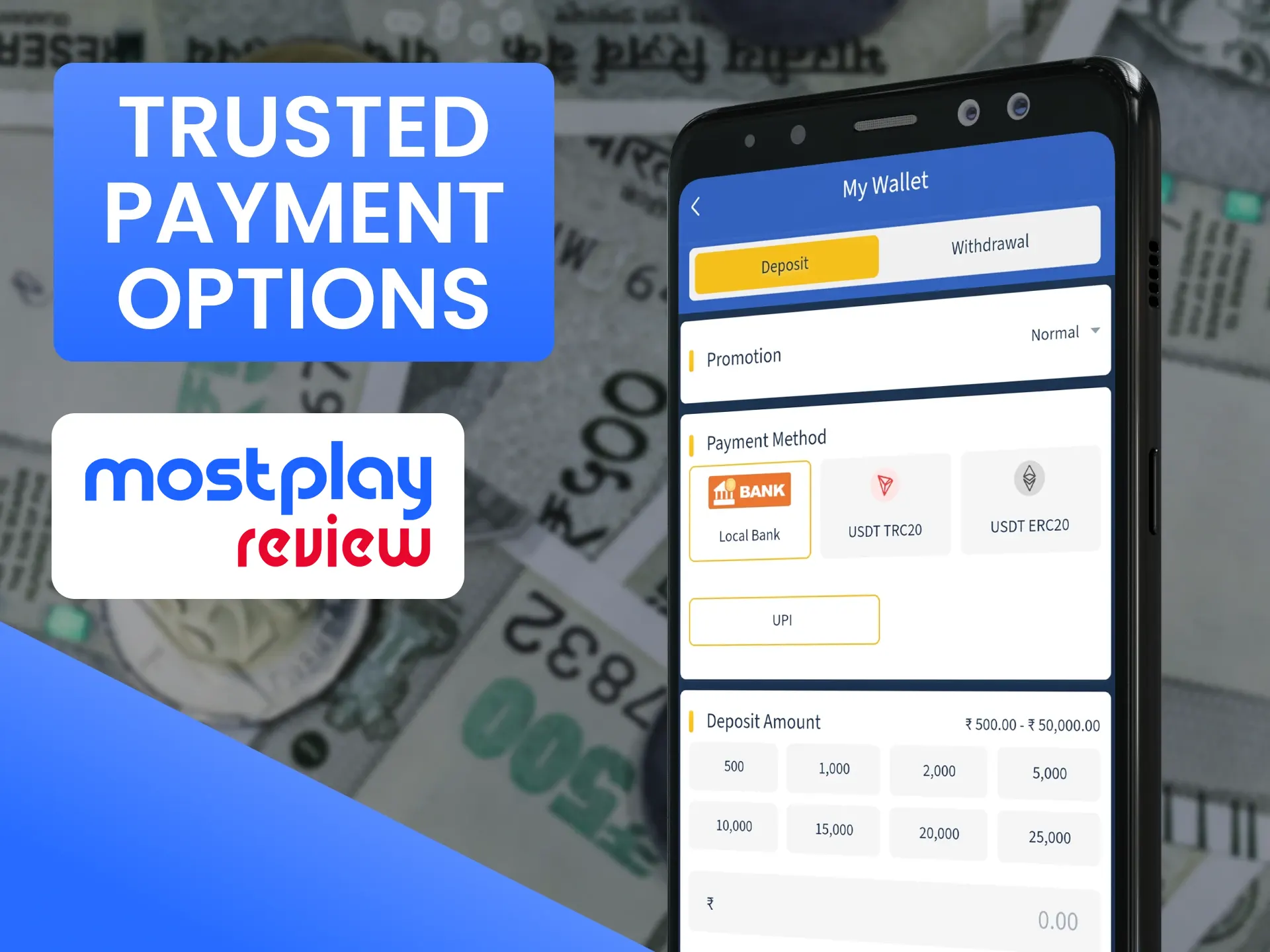 Mostplay uses reliable transaction methods.