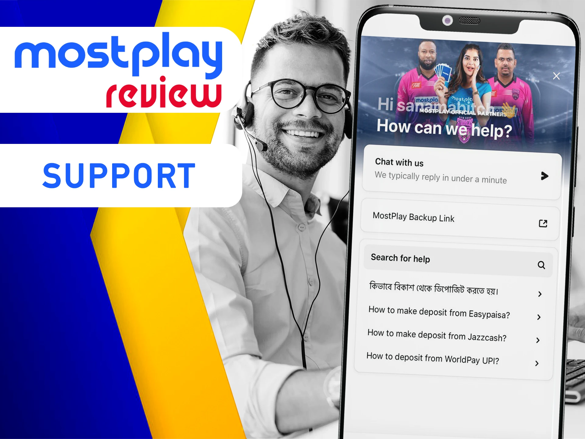 Ask Mostplay support for help if you struggle with something.